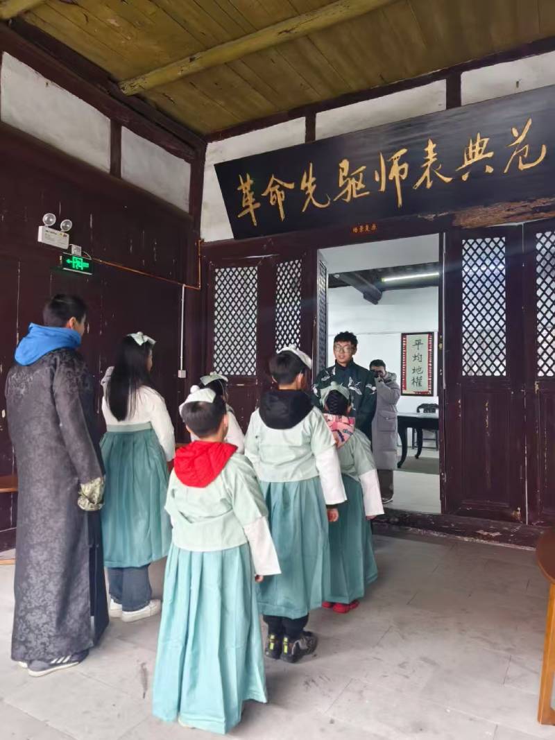 康马县景区文学经典改编剧本游